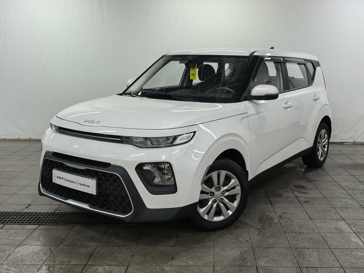 Открыть фотографии: Kia Soul III