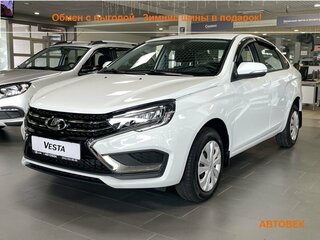 2026 Lada (ВАЗ) Vesta I Рестайлинг (NG), белый, 1730000 рублей, вид 1