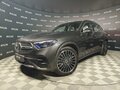 2025 Mercedes-Benz GLC 300 II (X254), серый