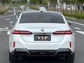 2025 BMW 5 серии 530Li xDrive VIII (G60/G61/G68), белый - вид 2