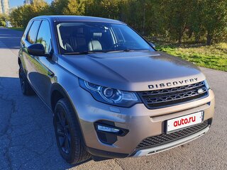 2017 Land Rover Discovery Sport I, серый, 2640000 рублей, вид 2