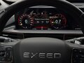 2022 Exeed LX I Рестайлинг, серый, 1800000 рублей - вид 4