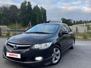 2008 Honda Civic VIII, чёрный, 730000 рублей, вид 1