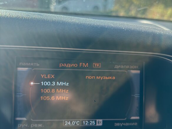 2009 Audi A4 IV (B8), чёрный, 800000 рублей - вид 13