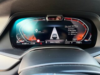 2020 BMW X5 30d IV (G05/G18), синий, 6200000 рублей, вид 5