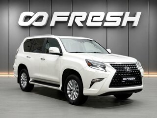 2021 Lexus GX 460 II Рестайлинг 2, белый, 7250000 рублей, вид 1