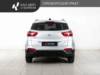 2016 Hyundai Creta I, серебристый, 1681000 рублей, вид 4
