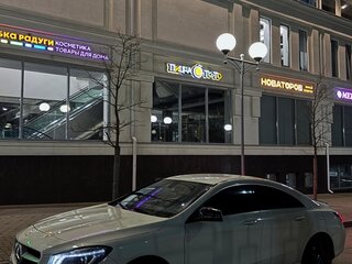 2015 Mercedes-Benz CLA 200 I (C117, X117), белый, 1500000 рублей, вид 1