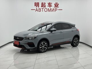 2022 Geely Emgrand S, серый, 990000 рублей, вид 1