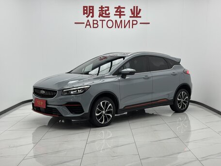 Geely Emgrand S