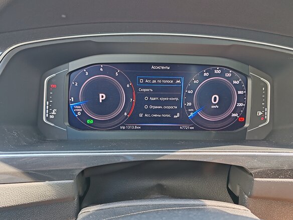 2019 Volkswagen Tiguan II, коричневый, 2199000 рублей - вид 6