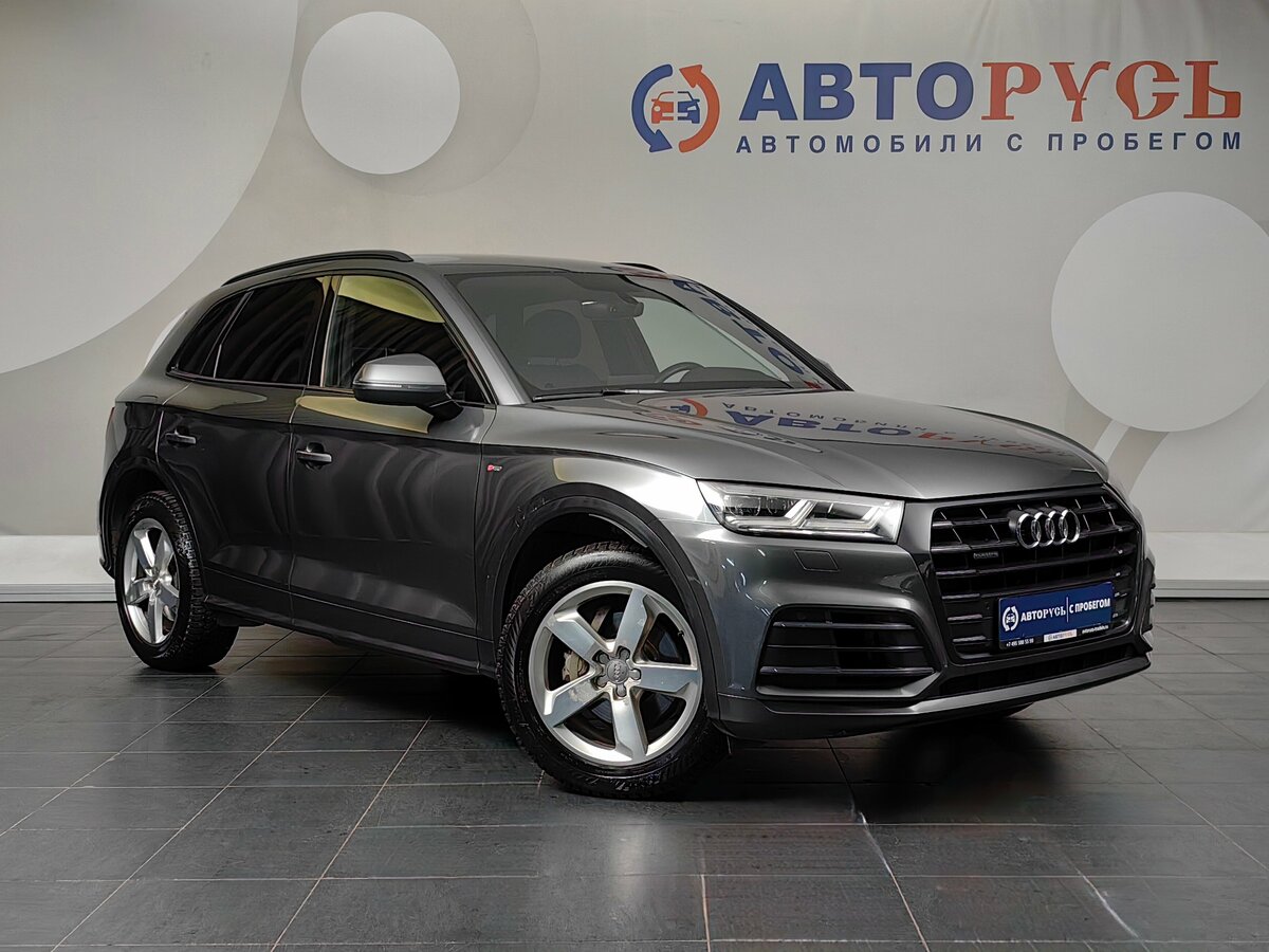 Открыть фотографии: Audi Q5 II (FY)