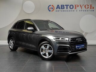 2018 Audi Q5 II (FY), серый, 2955000 рублей, вид 1