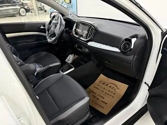 2026 Kia KX1, белый - вид 12