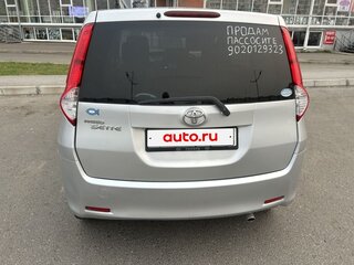 2009 Toyota Passo Sette, серебристый, 685000 рублей, вид 5