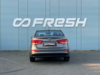 2016 Kia Rio III Рестайлинг, серый, 1105000 рублей, вид 4