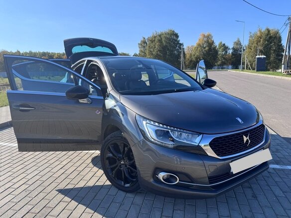 2016 DS 4 I Рестайлинг, серый, 1239611 рублей - вид 1
