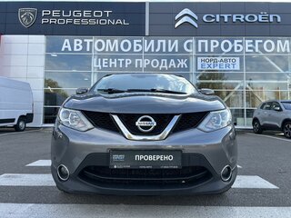 2014 Nissan Qashqai II, серый, 1450000 рублей, вид 2