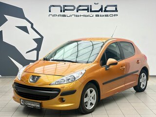 2008 Peugeot 207 I, оранжевый, 305000 рублей, вид 1