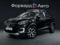 2020 Renault Kaptur I Рестайлинг, чёрный, 1599999 рублей - вид 2