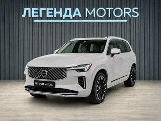 2025 Volvo XC90 B6 II Рестайлинг 2, серый, 11490000 рублей, вид 1