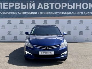 2016 Hyundai Solaris I Рестайлинг, синий, 837000 рублей, вид 2