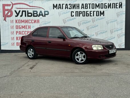 Hyundai Accent II