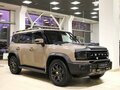 2024 Jetour T2, коричневый, 3180000 рублей - вид 2