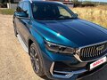 2023 Geely Monjaro I, синий