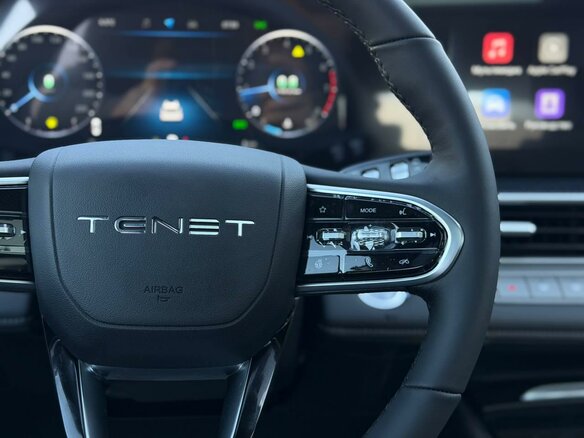 2026 Tenet T7, белый - вид 17