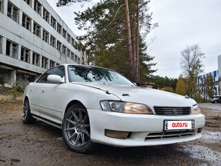 1994 Toyota Mark II VII (X90), белый, 625000 рублей, вид 1