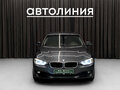 2014 BMW 3 серии 316i VI (F3x), серый, 1499000 рублей - вид 1
