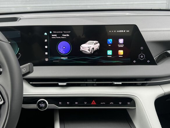 2024 Changan CS75 Plus III, серый, 2680000 рублей - вид 15
