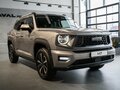 2026 Haval H7 I, серый - вид 3