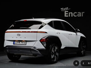 2023 Hyundai Kona II (SX2), белый, 2050000 рублей, вид 3