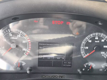 2023 Sinotruk Sitrak C7H, синий, 4650000 рублей - вид 4