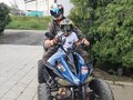 2020 Armada ATV 200, синий, 105000 рублей - вид 1
