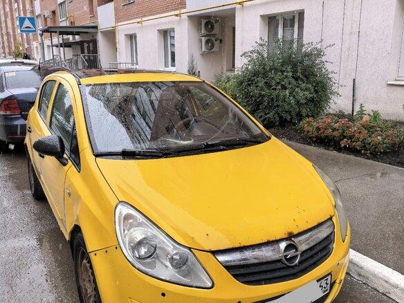 2007 Opel Corsa D, жёлтый, 330000 рублей - вид 2