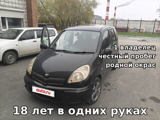 2003 Toyota FunCargo, чёрный, 450000 рублей, вид 1