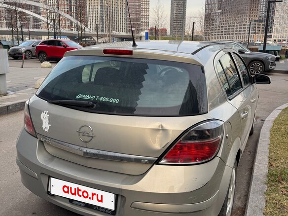2008 Opel Astra H Рестайлинг, бежевый, 619000 рублей - вид 3