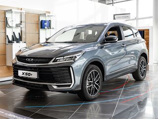 2026 Belgee X50+, серый, 2509990 рублей, вид 1