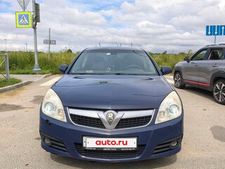 2007 Opel Vectra C Рестайлинг, синий, 750000 рублей, вид 1
