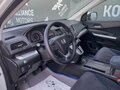 2014 Honda CR-V IV, белый, 1699000 рублей - вид 10