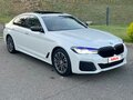 2017 BMW 5 серии 530i xDrive VII (G30/G31/G38), белый, 2250000 рублей - вид 8