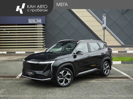 Geely Atlas II