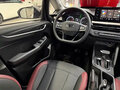 2023 Geely Vision X3 Pro, белый, 1180000 рублей - вид 10