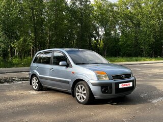 2007 Ford Fusion I Рестайлинг, серый, 290000 рублей, вид 1