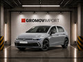 2021 Volkswagen Golf VIII, серый