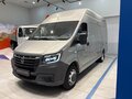 2026 ГАЗ ГАЗель NN, белый, 3693000 рублей - вид 2