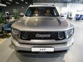 2026 Haval H7 I, серый - вид 6
